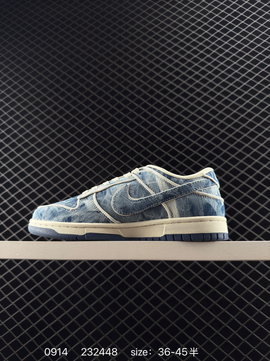 Travis Scott x Jordan 1 Low LV